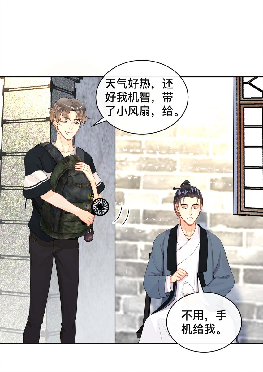 021 正在输入中17