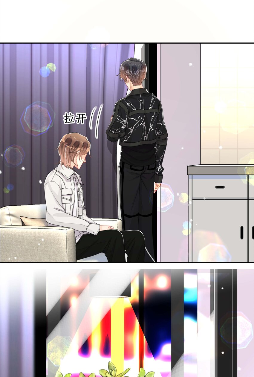 059 独处32