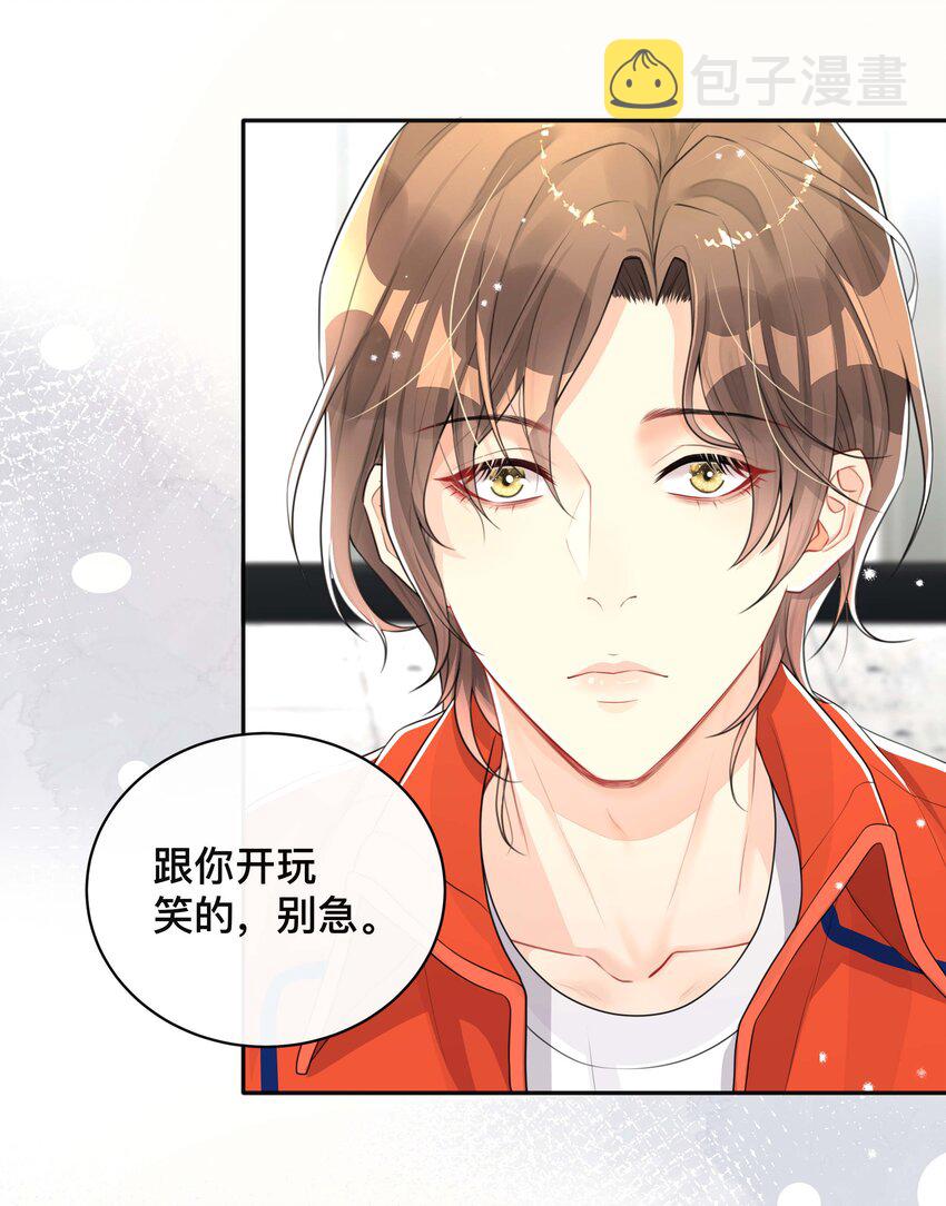 048 戏中人27