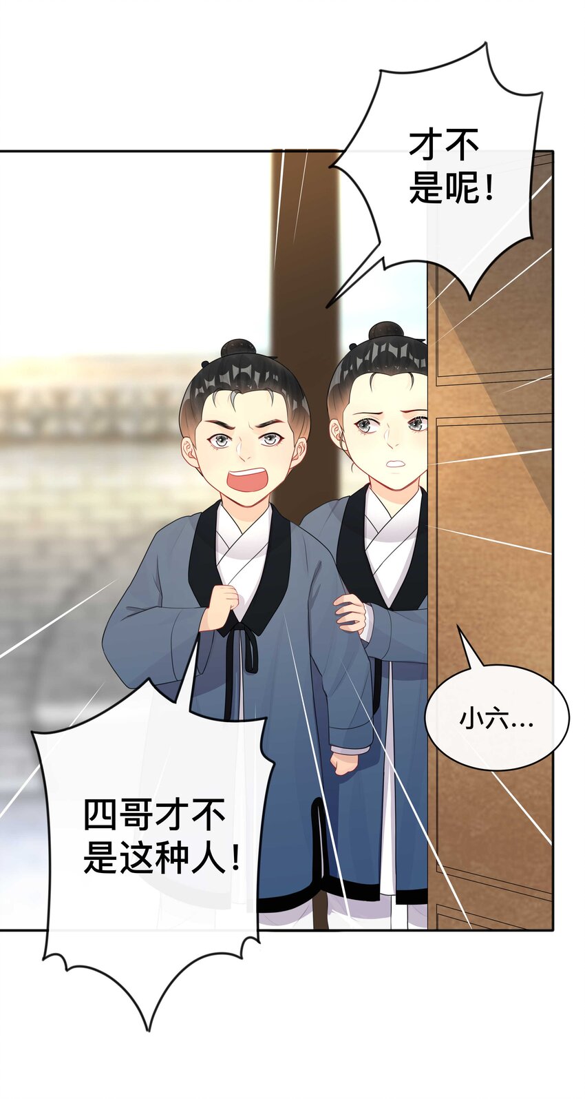 014 投怀送抱5