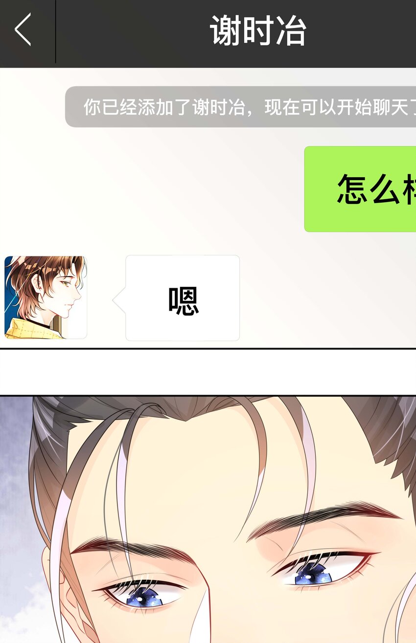 021 正在输入中34
