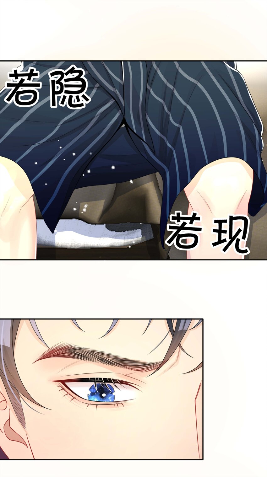 025 潜移默化16