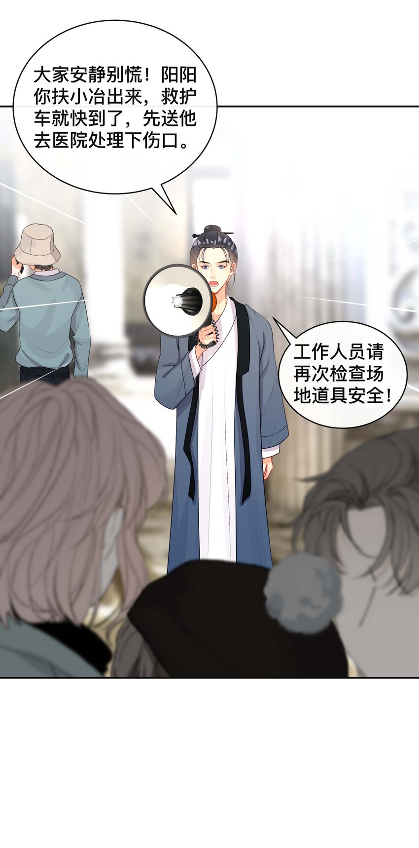 021 正在输入中7