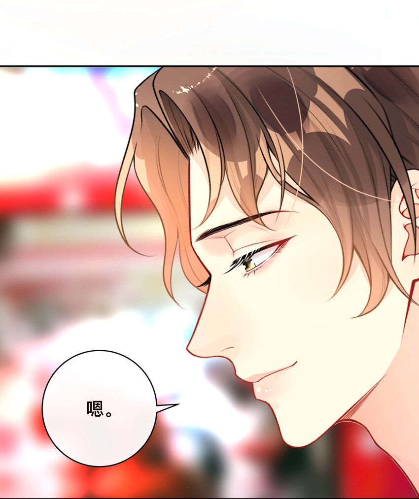019 以己度人13