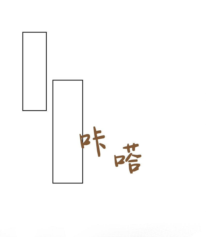 005 你好，新邻居？28