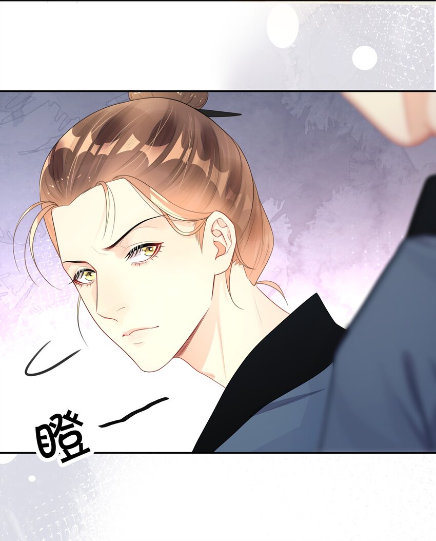 011 自我埋怨13