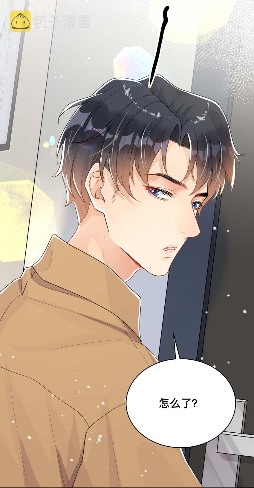 049 情话33