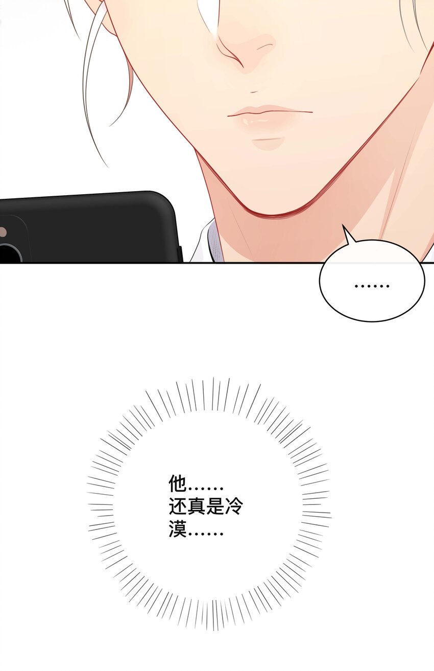 021 正在输入中35