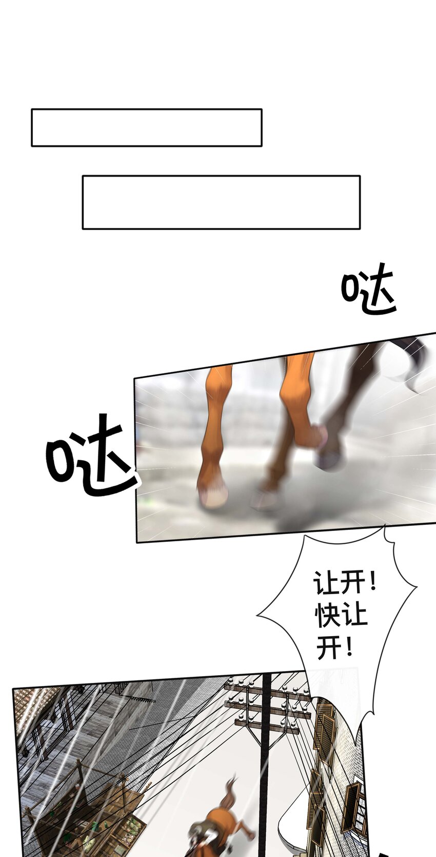 020 关心则乱18