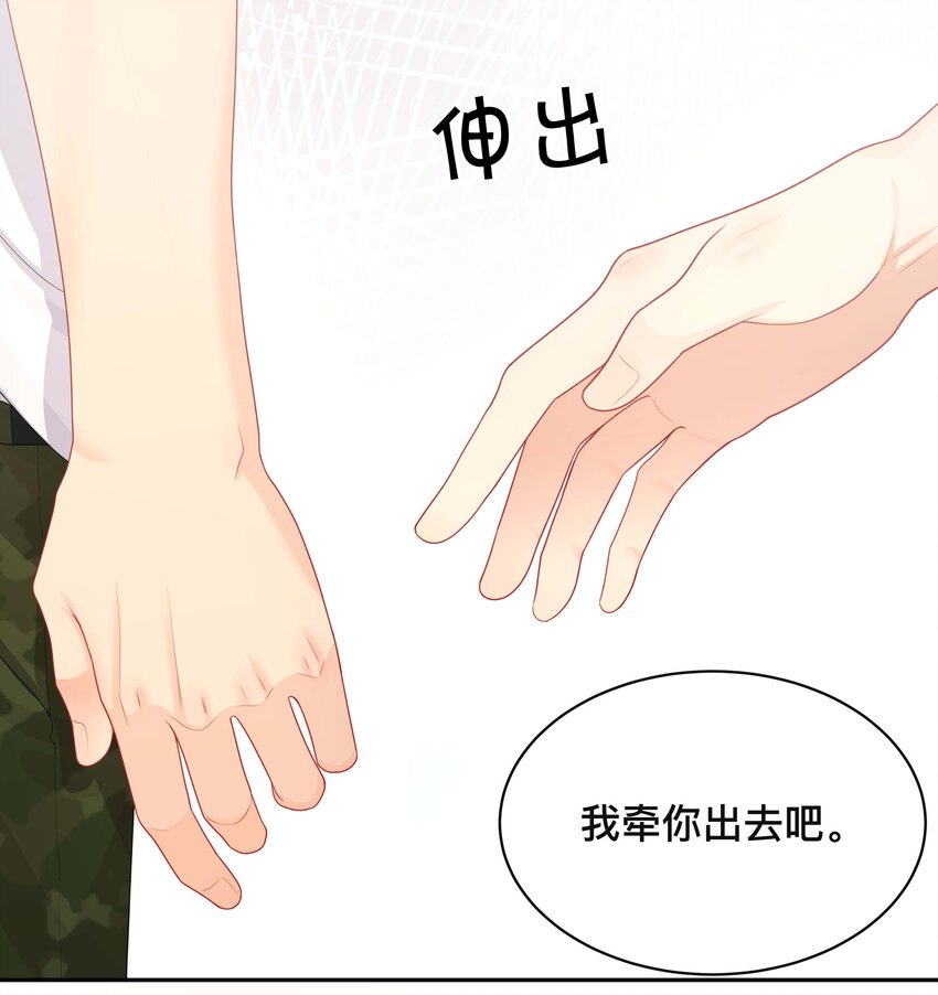 017 物归原主15