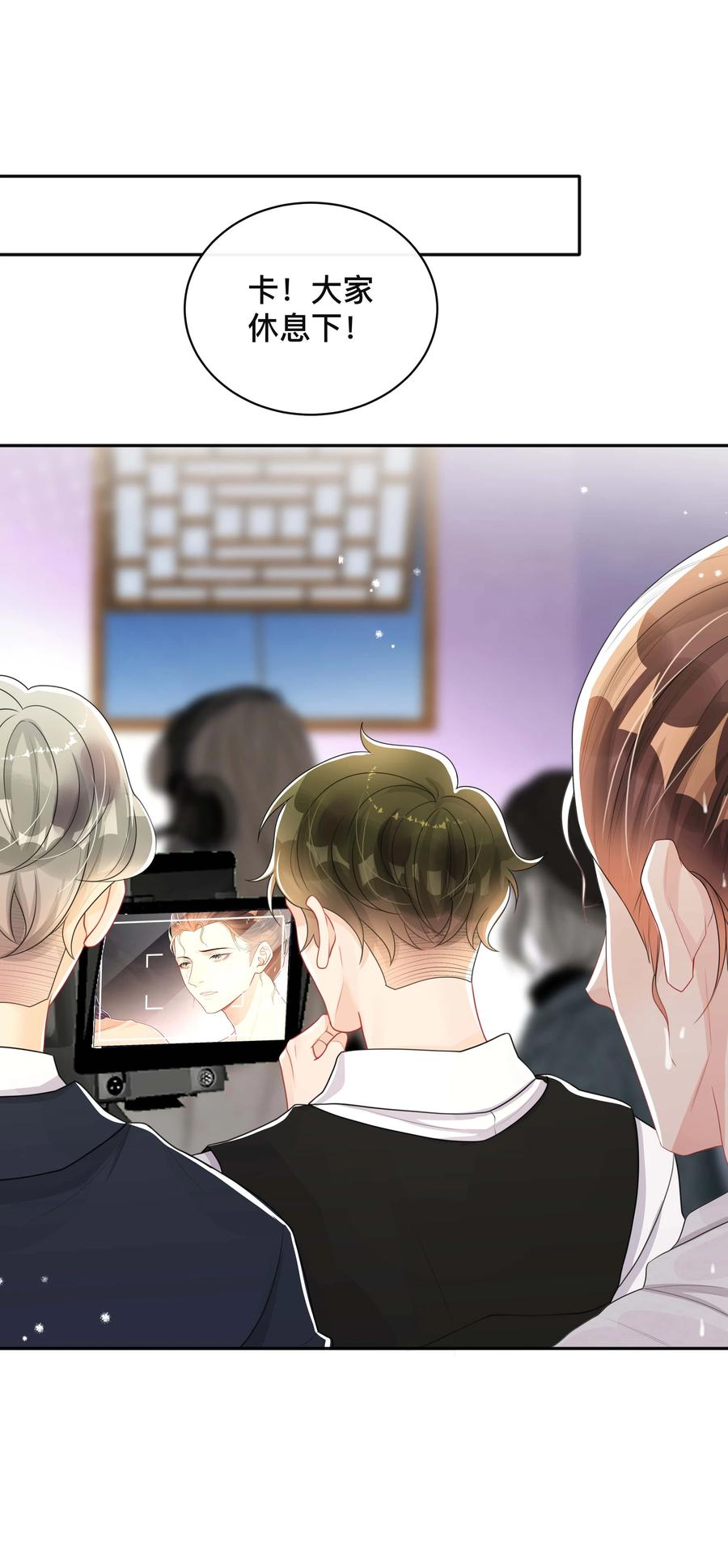 033 坦诚相待17