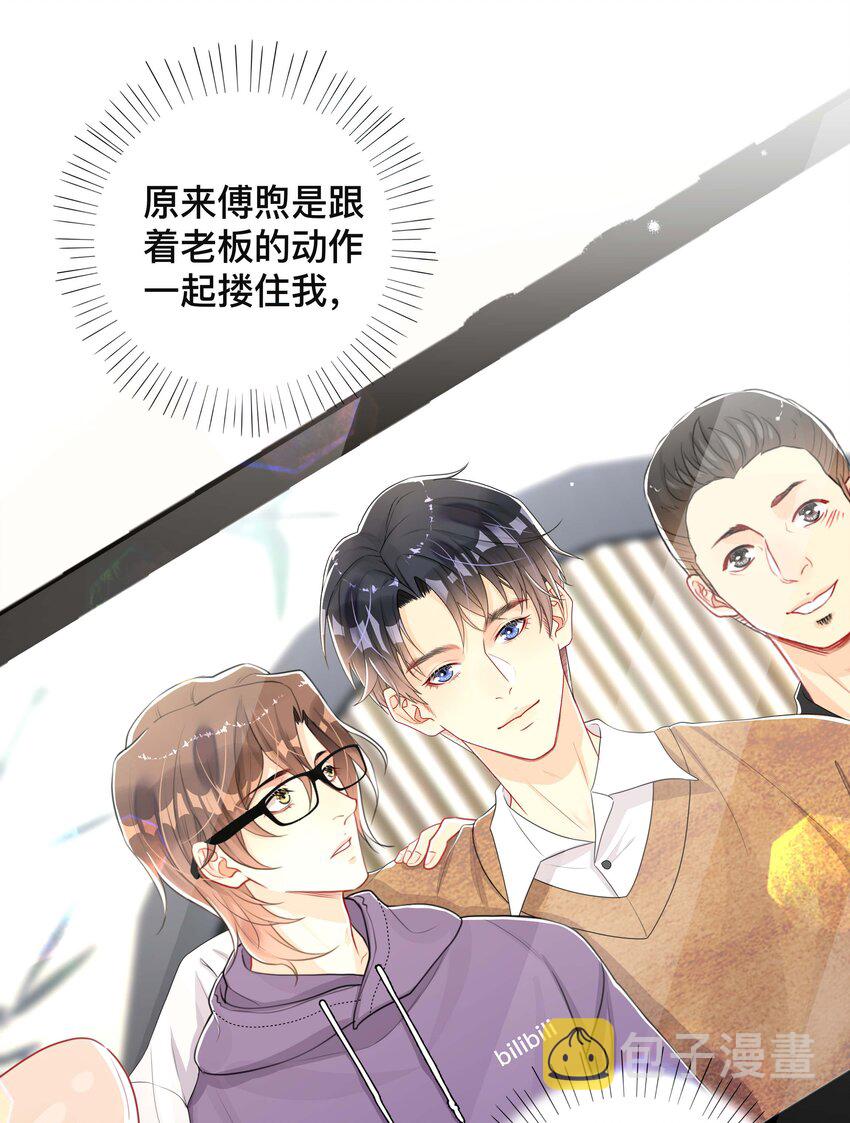 040 沉重的爱1