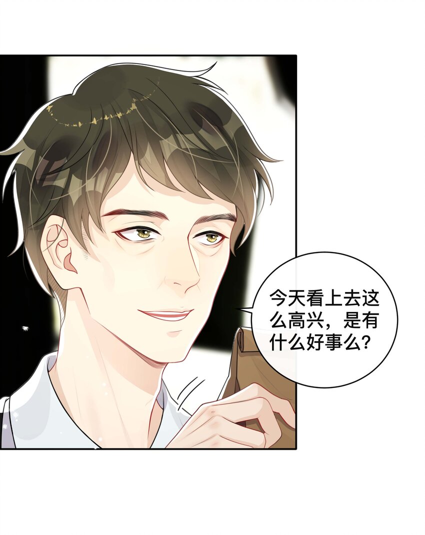 026 误解21