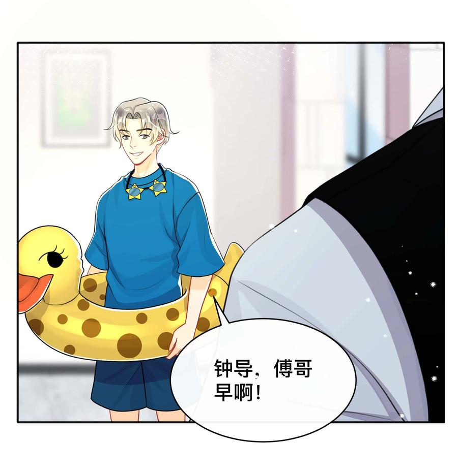 028 助攻25