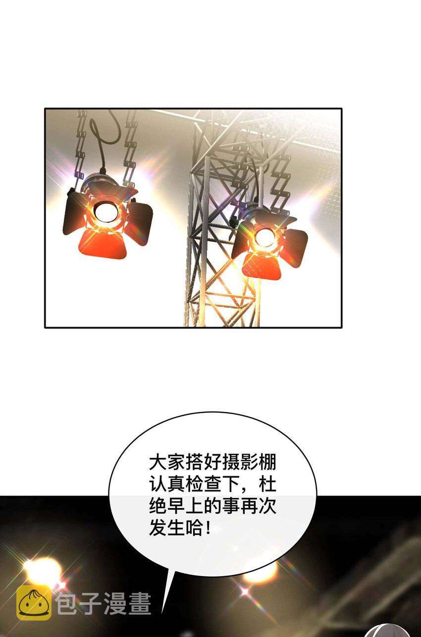 022 关心21