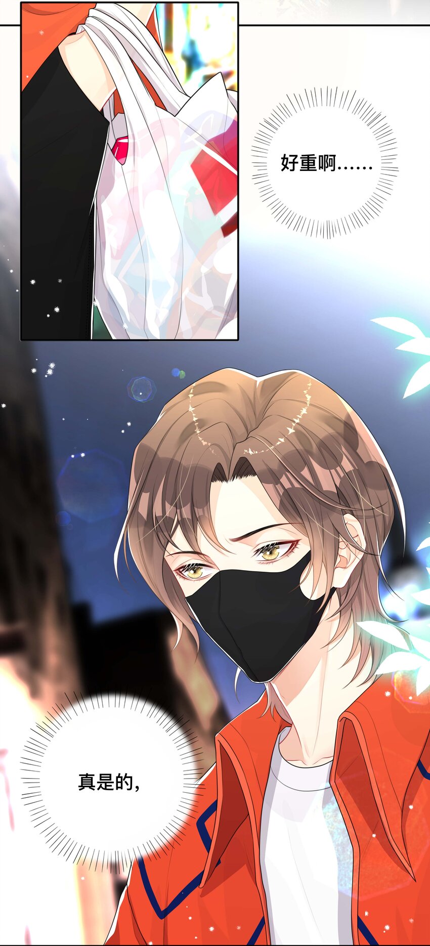 048 戏中人2