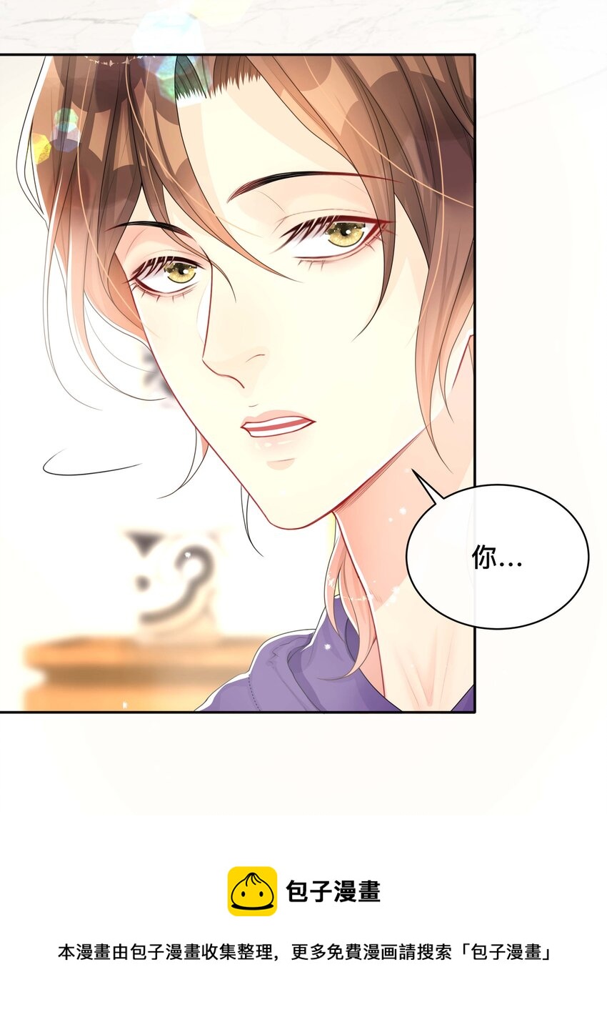 039 贴贴抱抱12