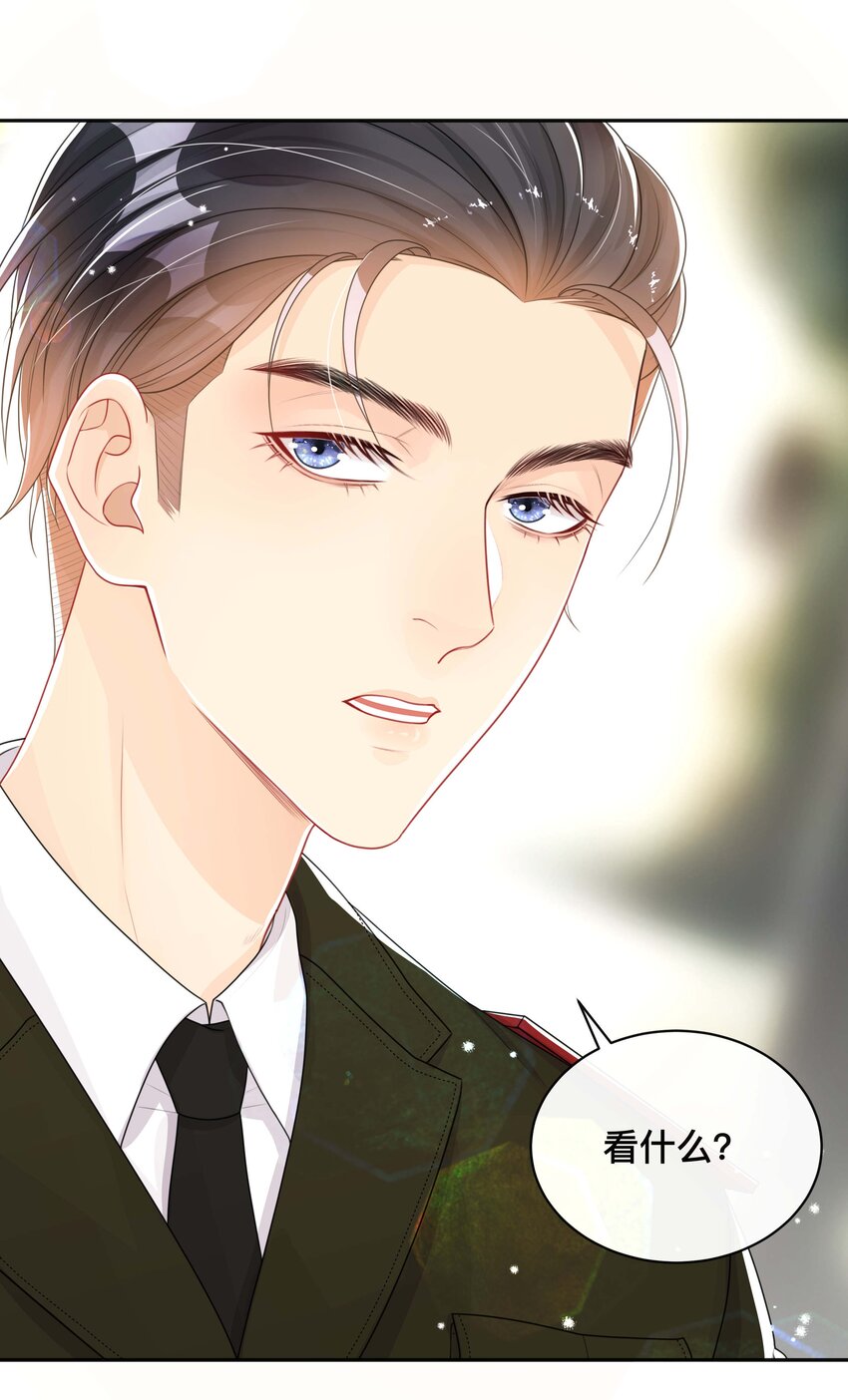 055 情难自已23
