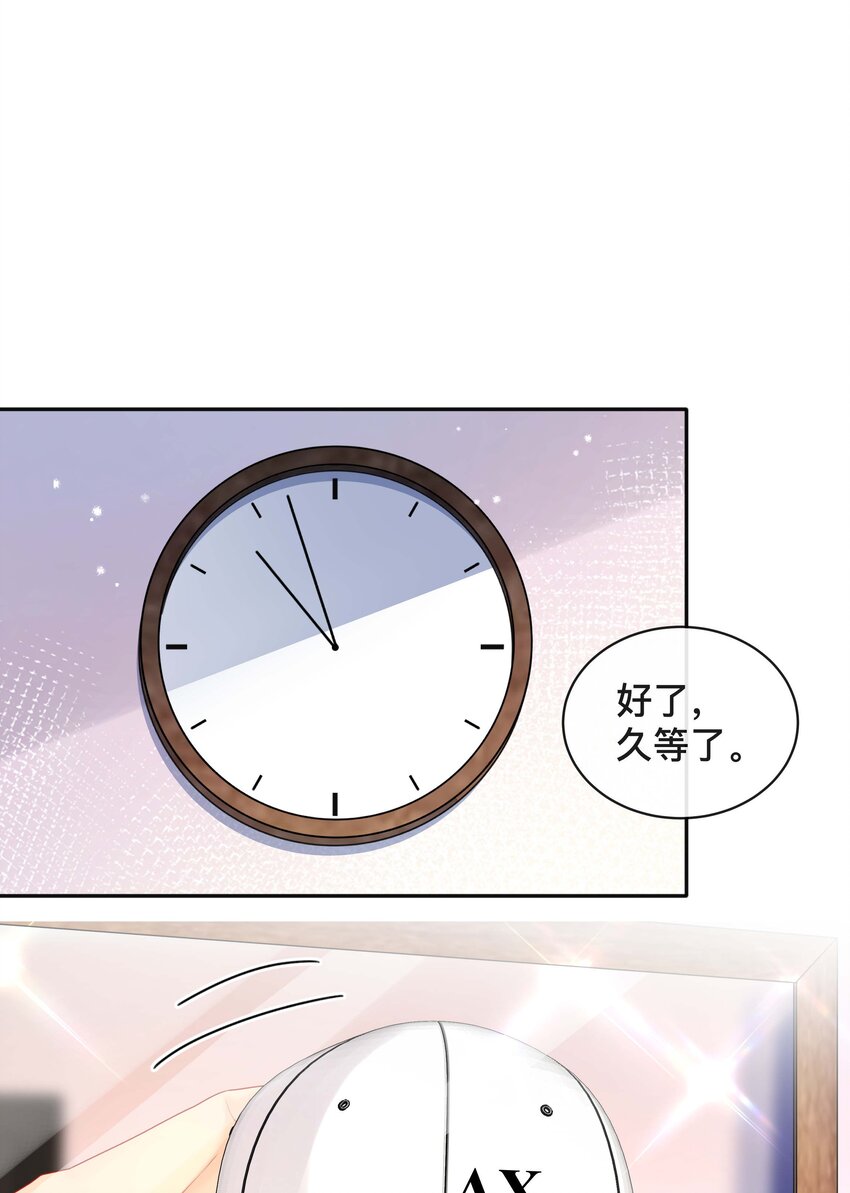 016 一如初见26