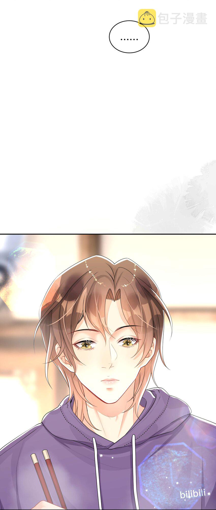 039 贴贴抱抱7