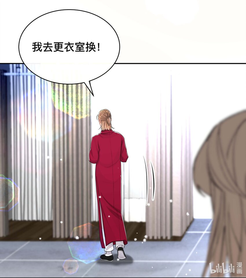 055 情难自已33