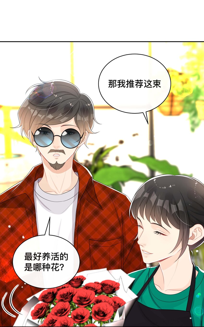 057 一别两宽9