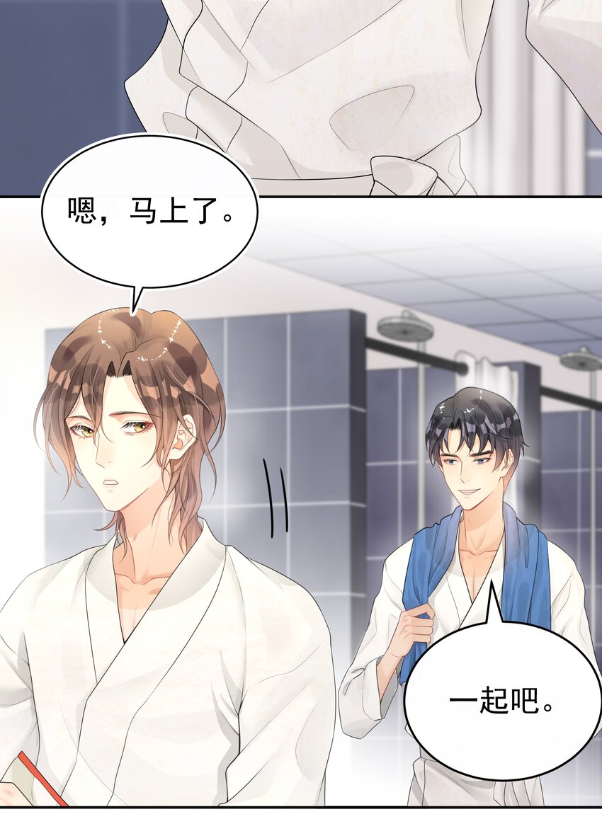 003 兜兜转转，还是你20