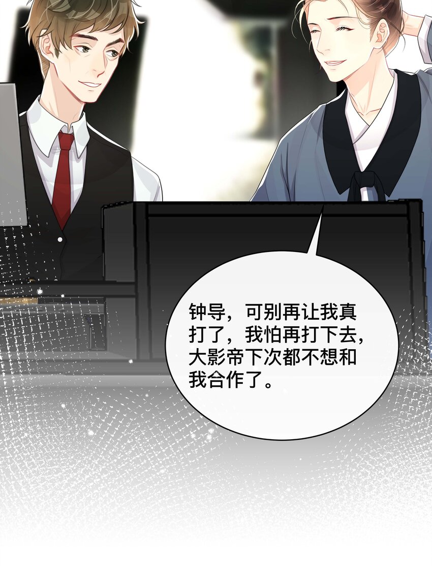 026 误解26