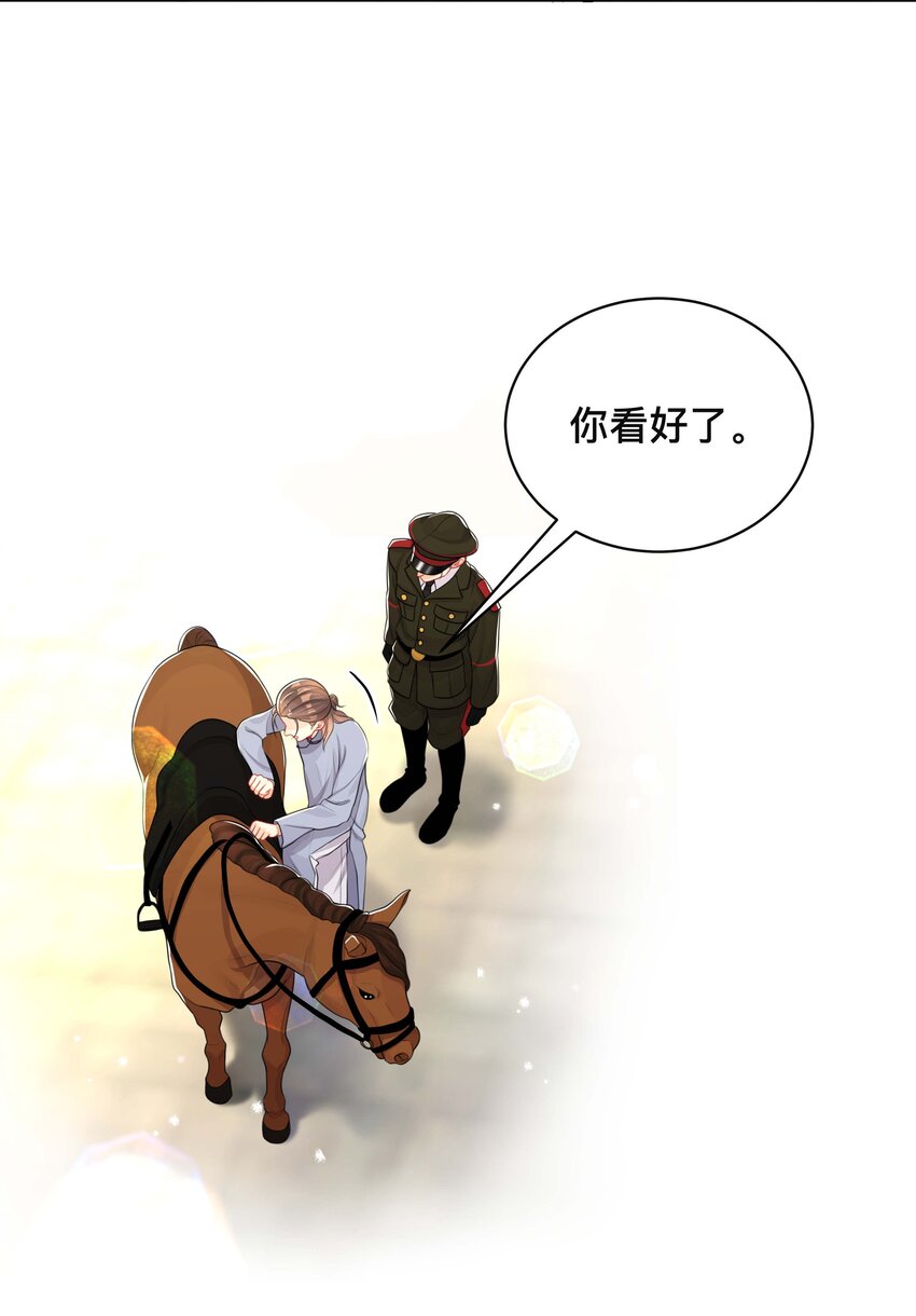 058 黑历史22