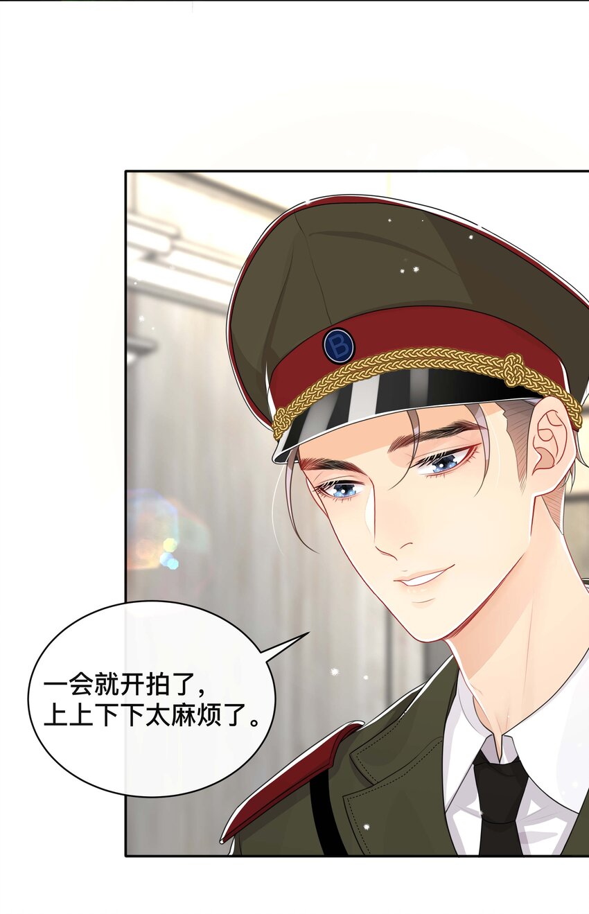 058 黑历史5