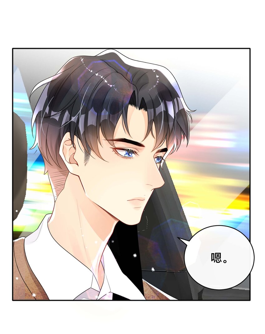 038 咫尺天涯18