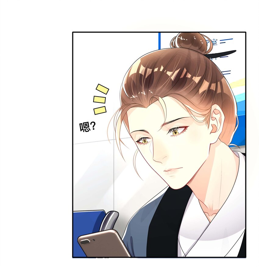 022 关心9
