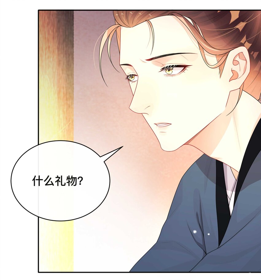 014 投怀送抱9