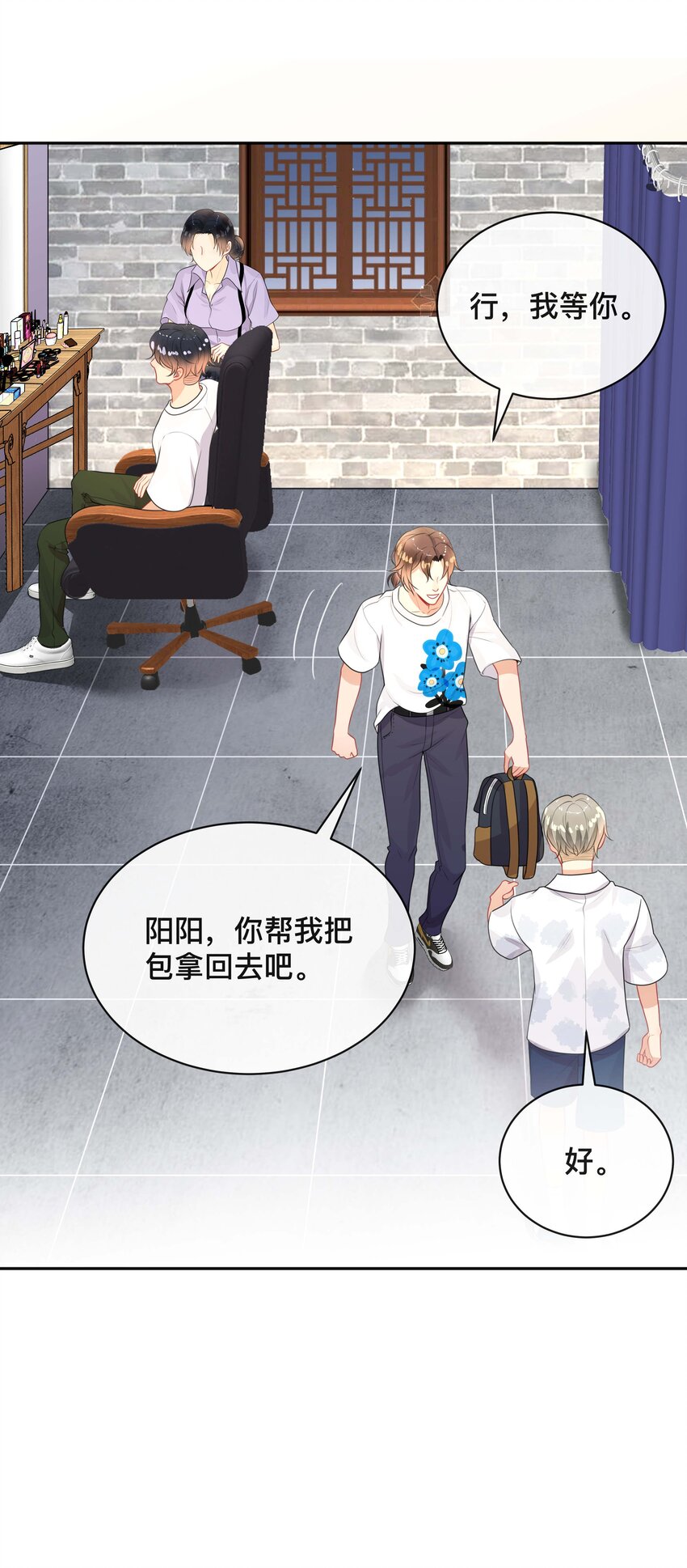 016 一如初见25