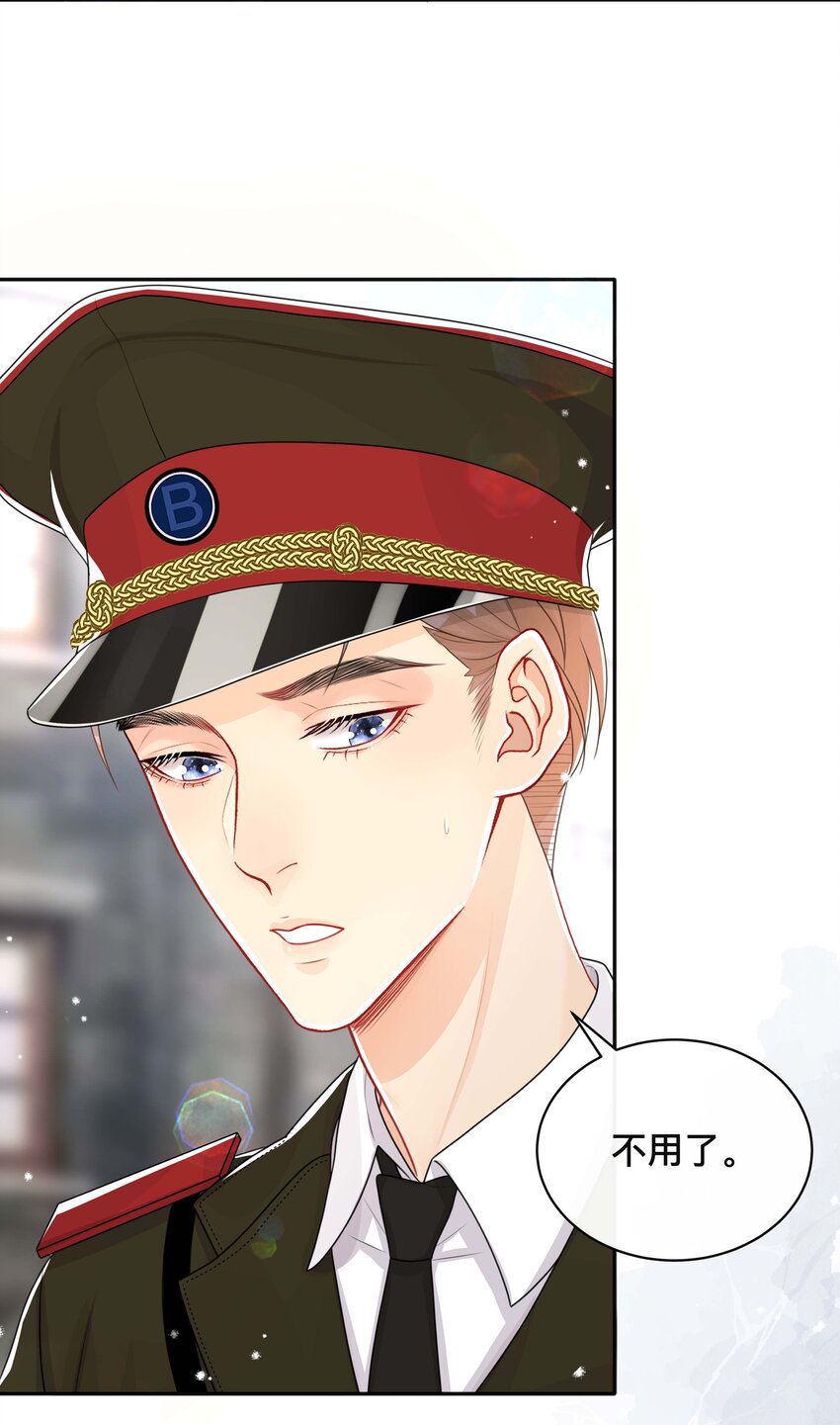 058 黑历史13