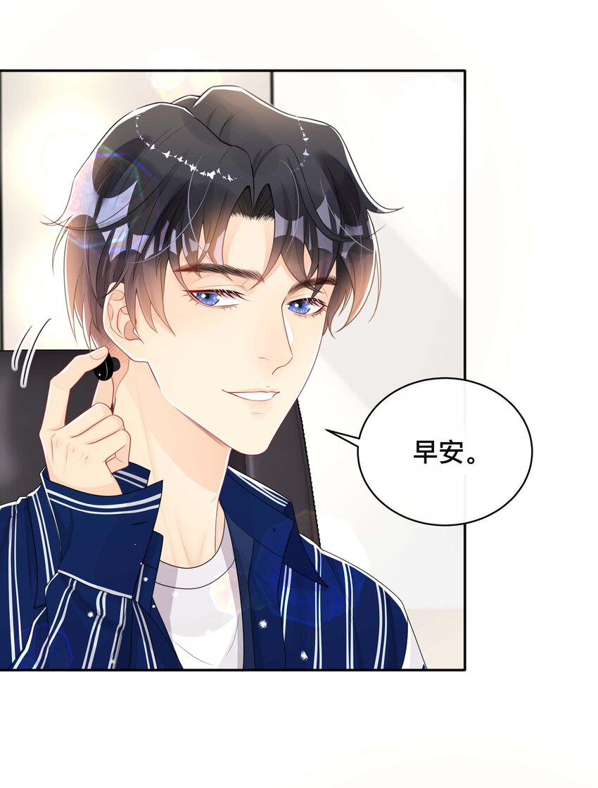 060 夫唱妇随33