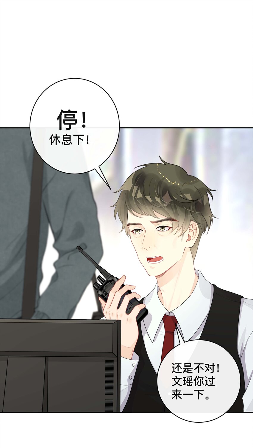 021 正在输入中15
