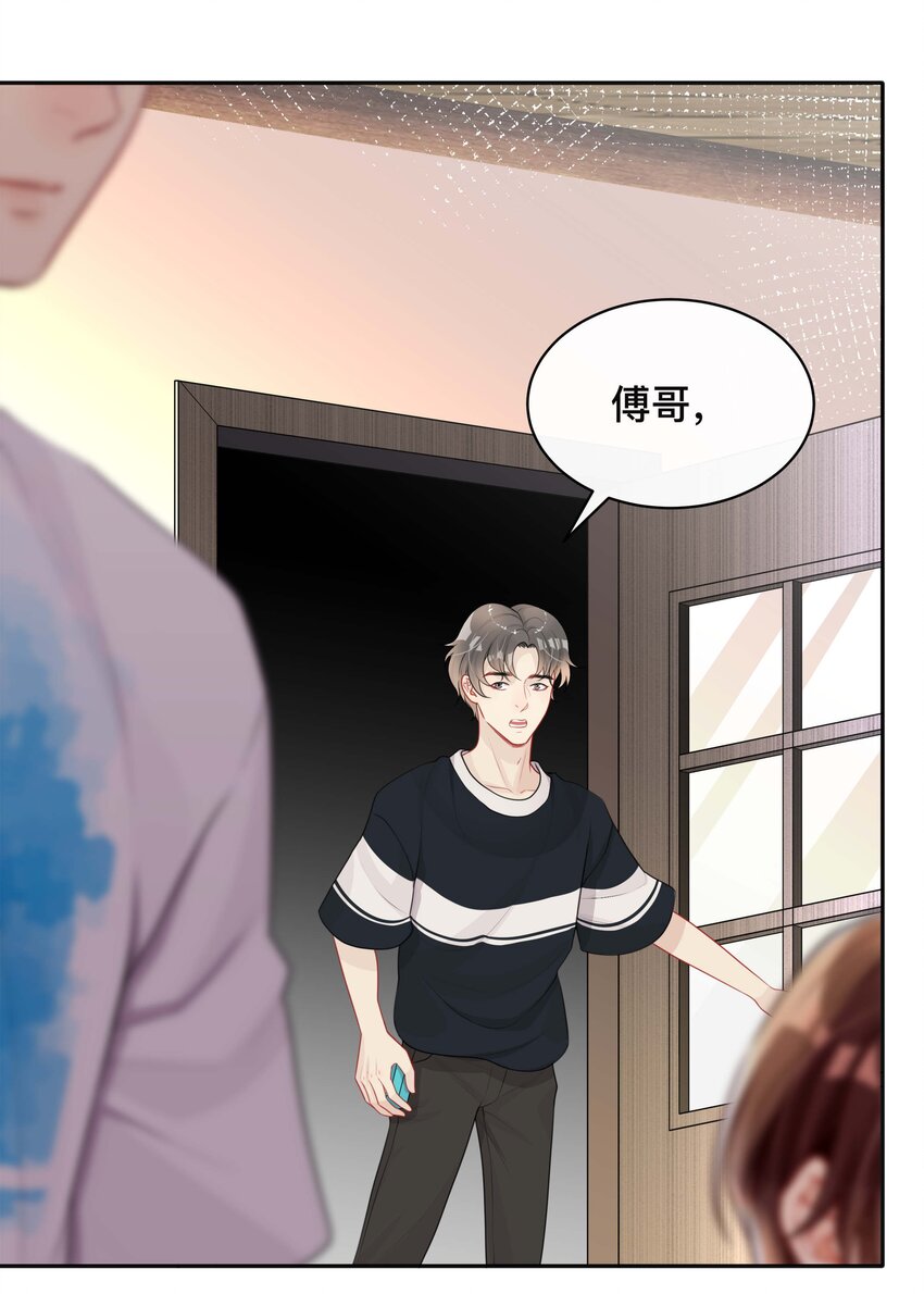 016 一如初见2