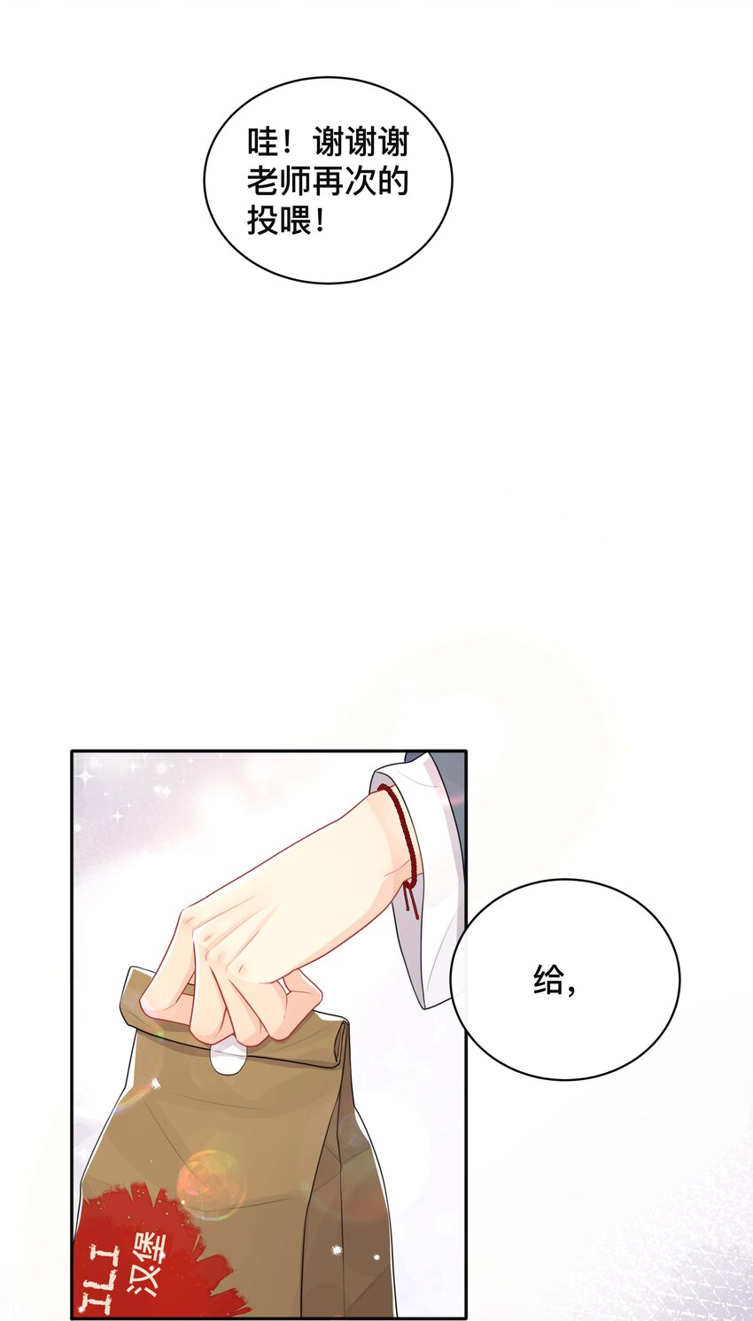 026 误解7