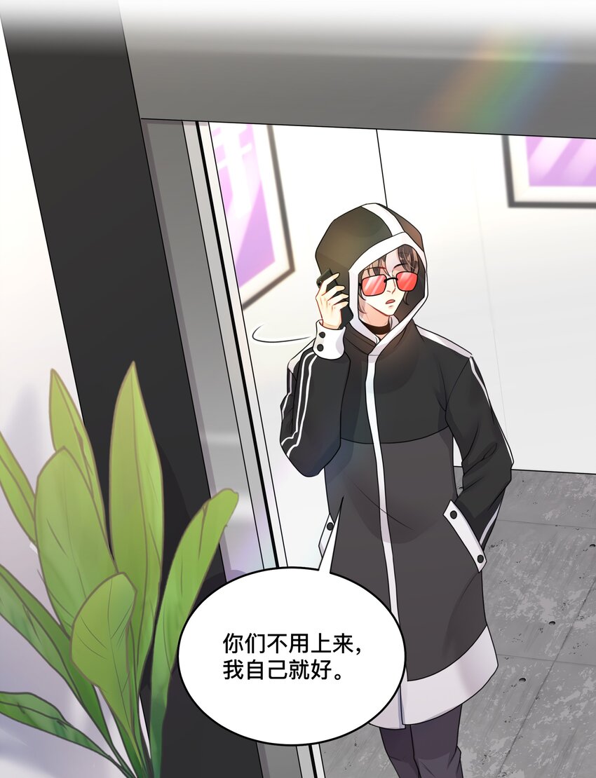 001 逃避，它跟随19