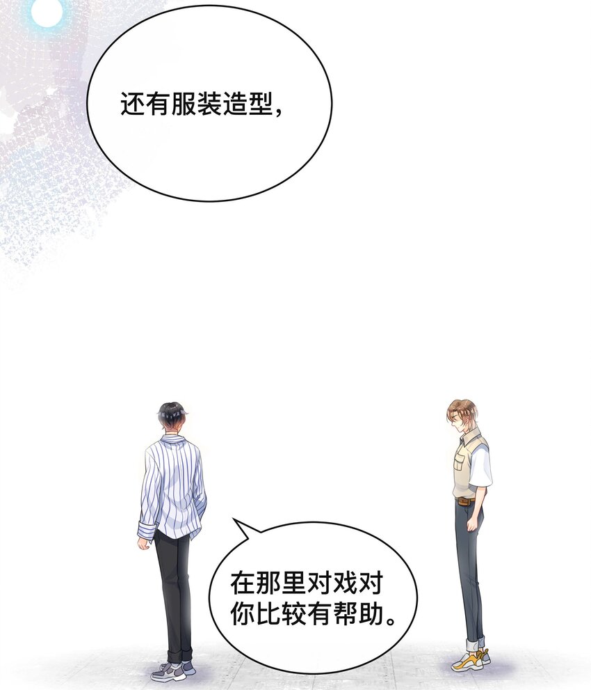 006 物是人非18