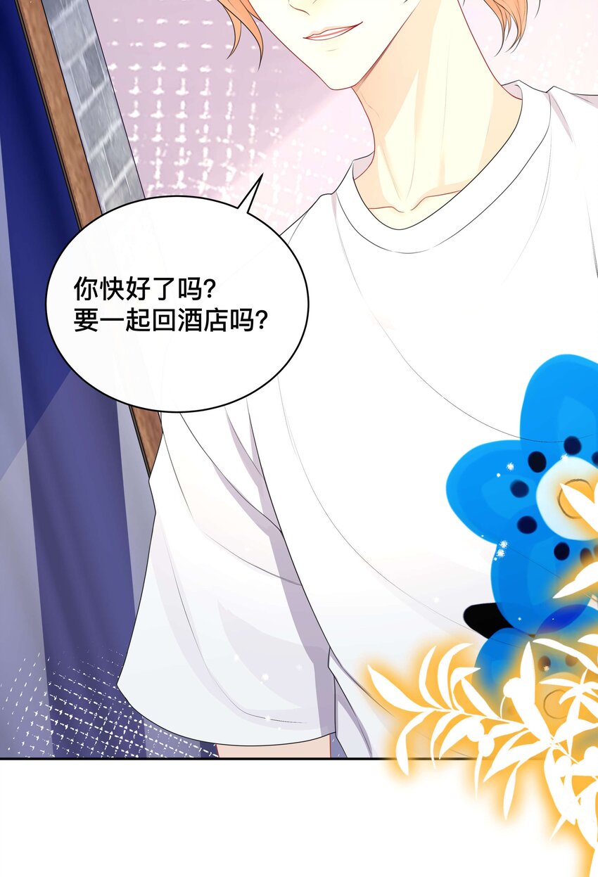 016 一如初见19