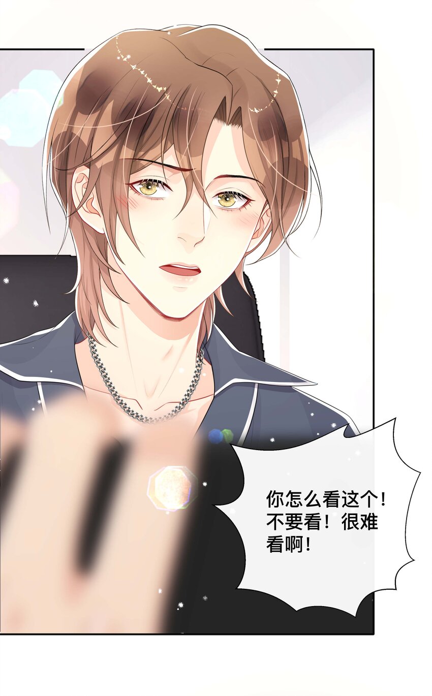060 夫唱妇随37