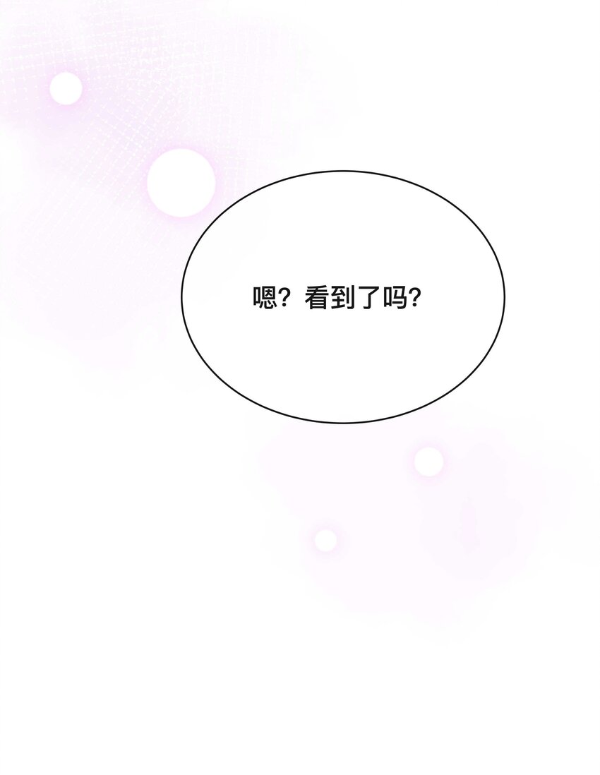 007 飞蛾扑火41