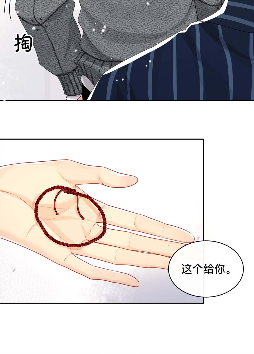 025 潜移默化35