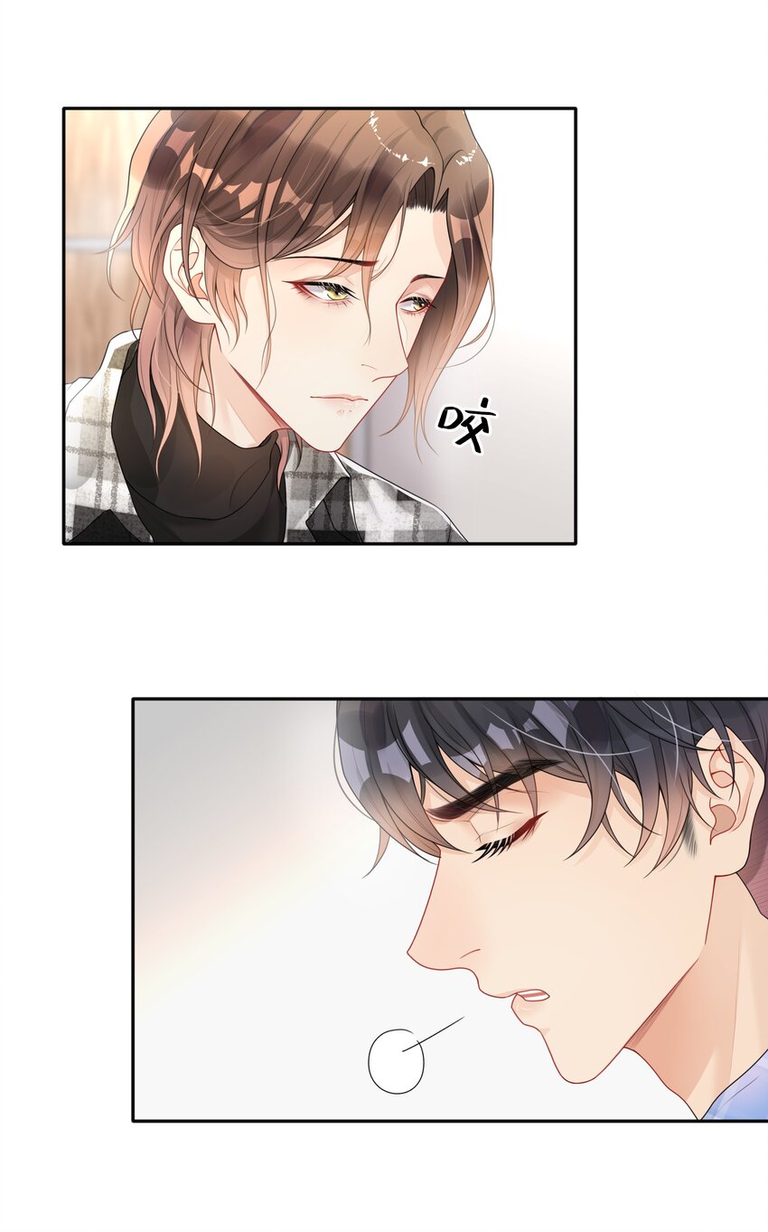 003 兜兜转转，还是你36