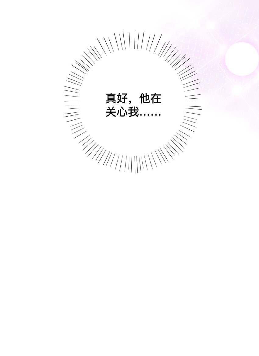 022 关心20