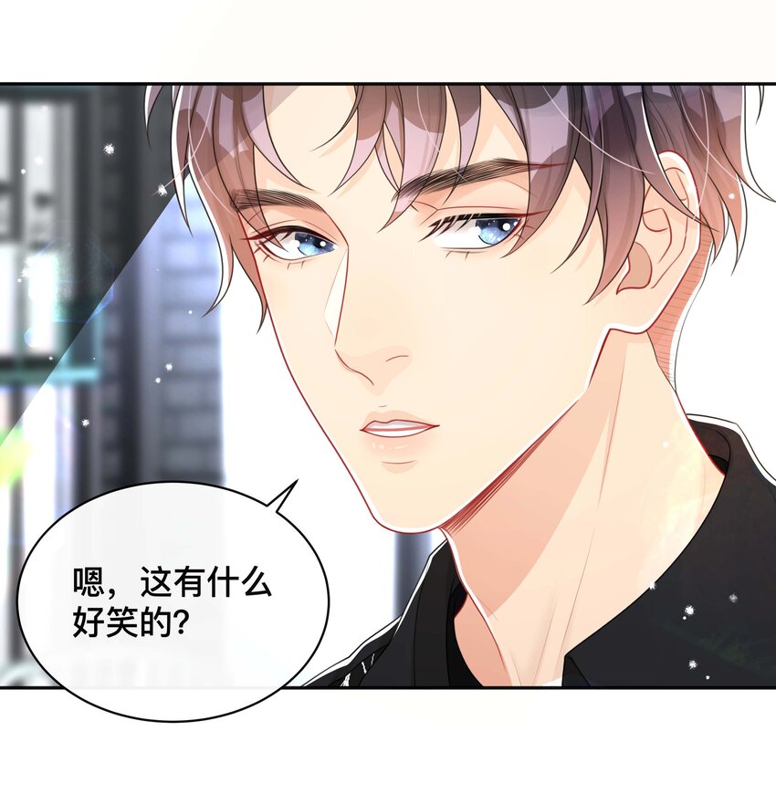 060 夫唱妇随10