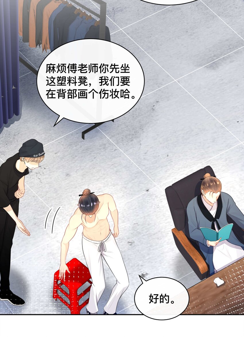 013 风采依旧22