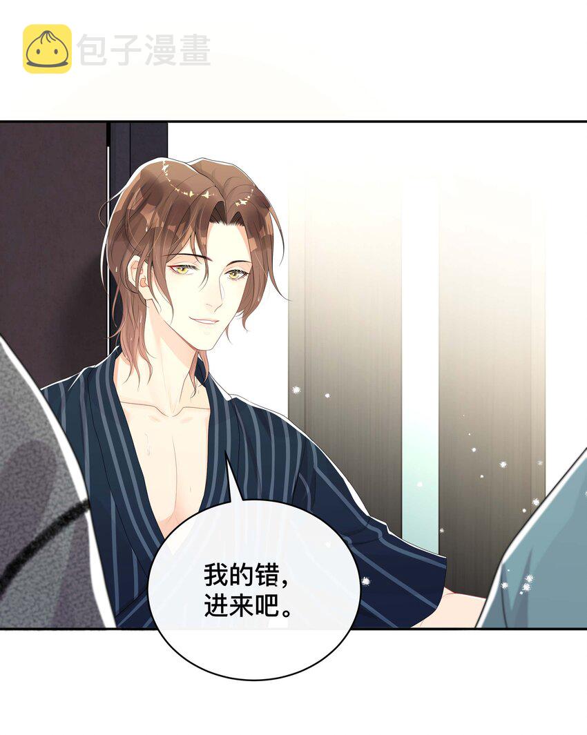 025 潜移默化10